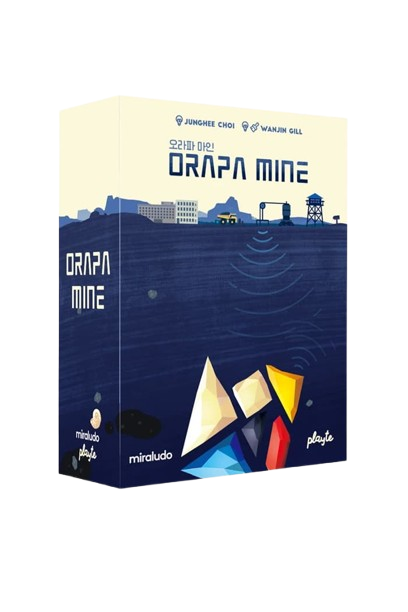 Orapa Mine